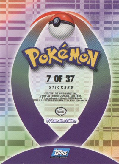 Umbreon achterkant
