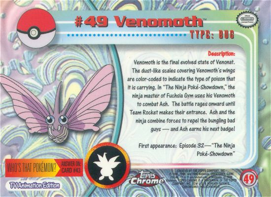 Venomoth achterkant