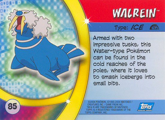 Walrein achterkant