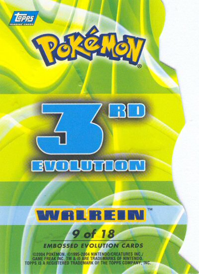 Walrein achterkant