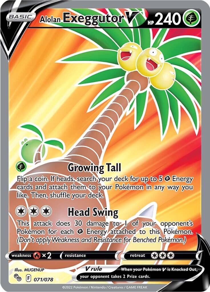 Alolan Exeggutor V-071-pokemon-go-swsh