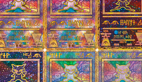 Ancient-Mew