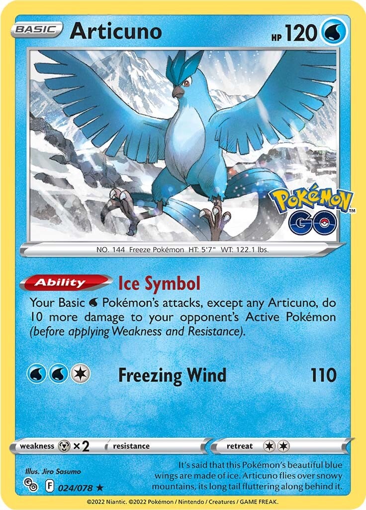 Articuno-024-pokemon-go-swsh