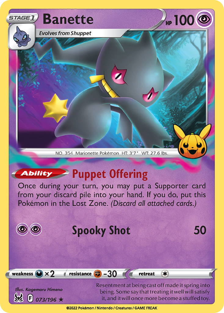 Banette-Trick or Trade 2023