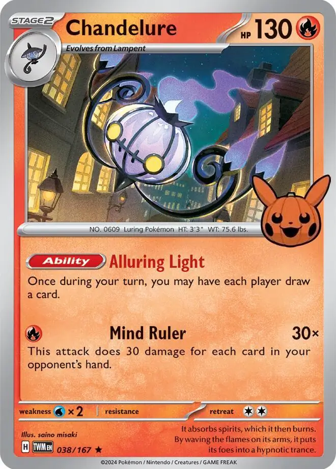 Chandelure-Trick or Trade 2024