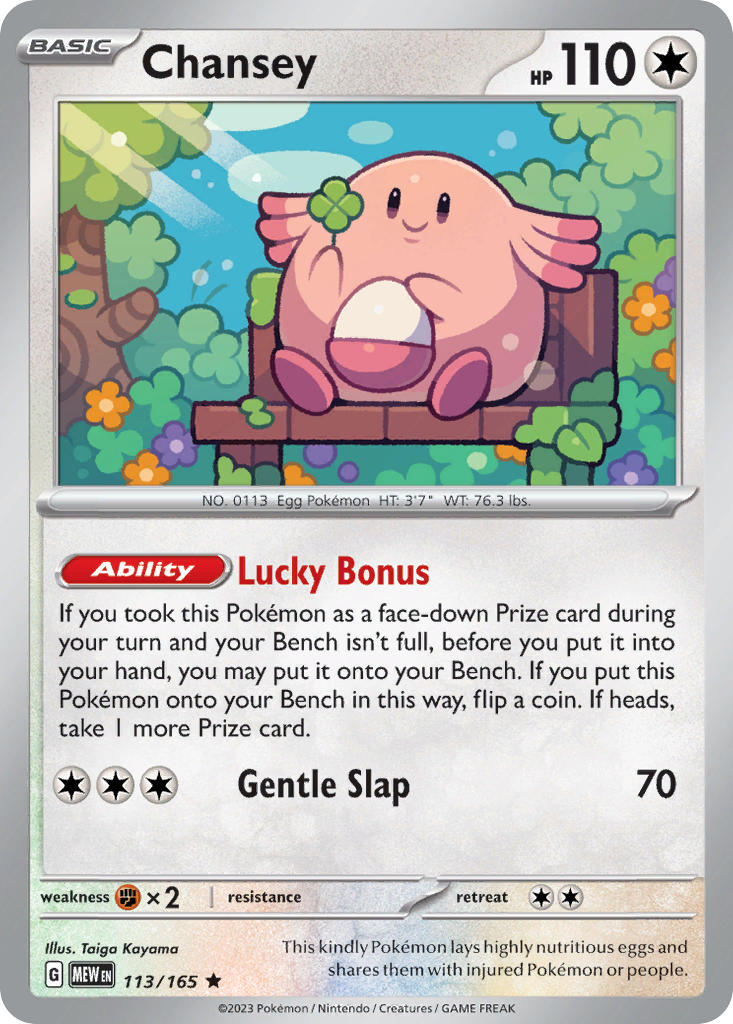 Chansey-113-151