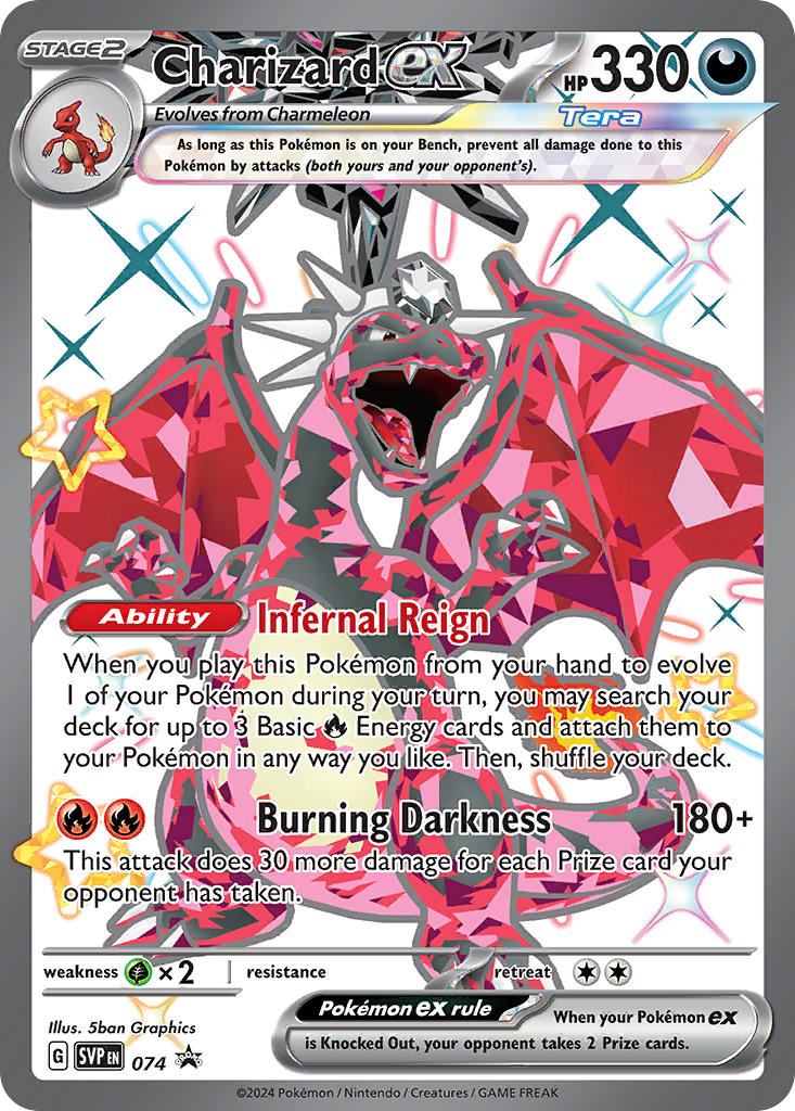 Charizard ex-074-Scarlet & Violet Promos