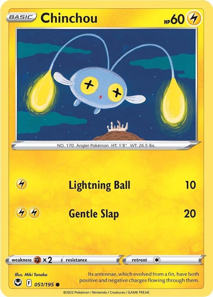 Chinchou-silver-tempest-SWSH-051/195