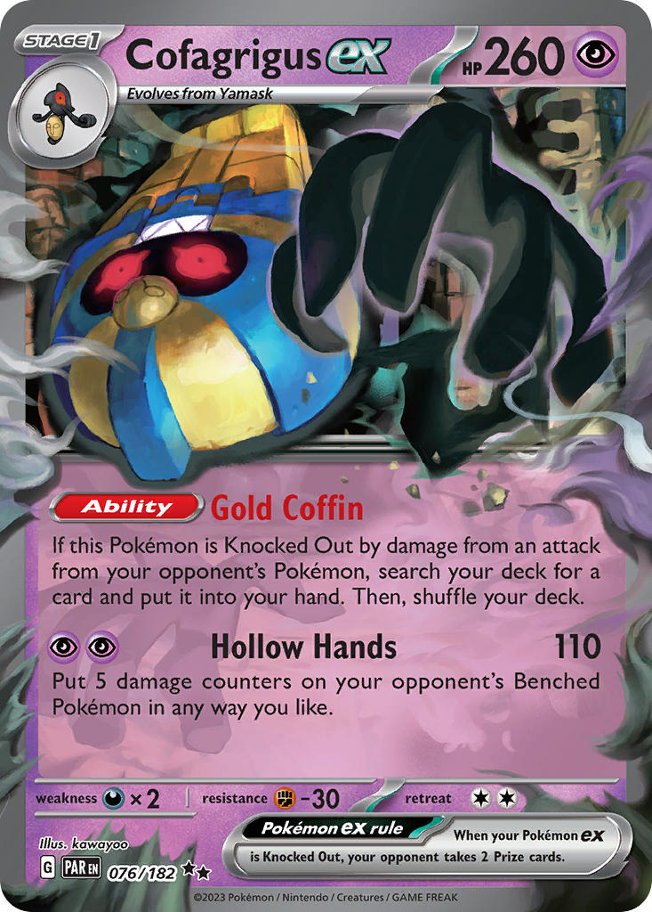 Cofagrigus ex-076-Paradox Rift