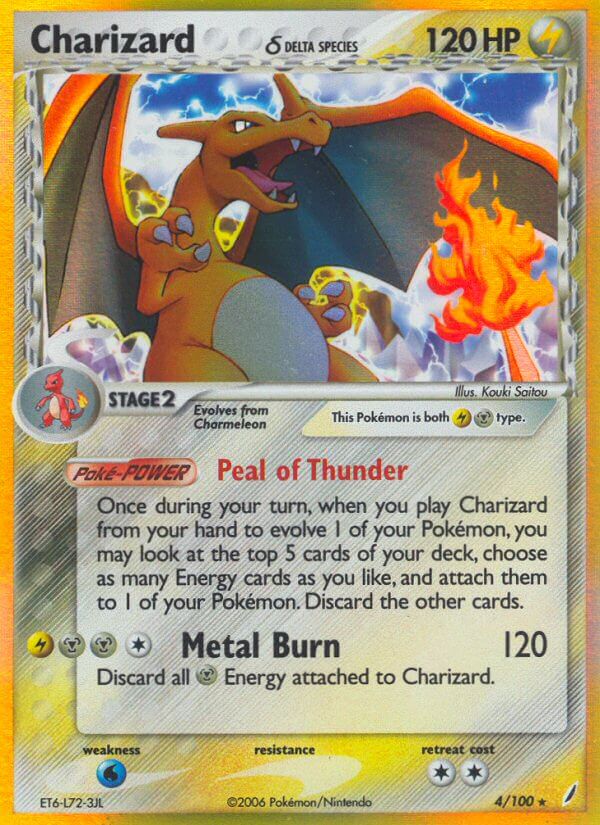 Charizard