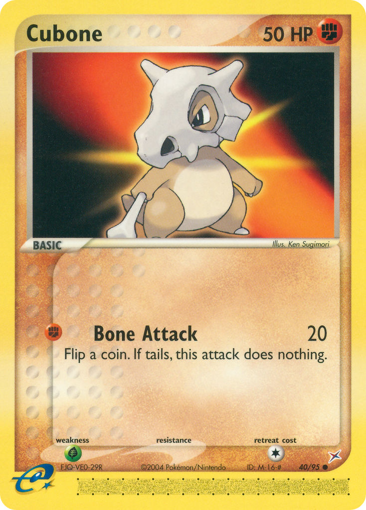 Cubone-40/95