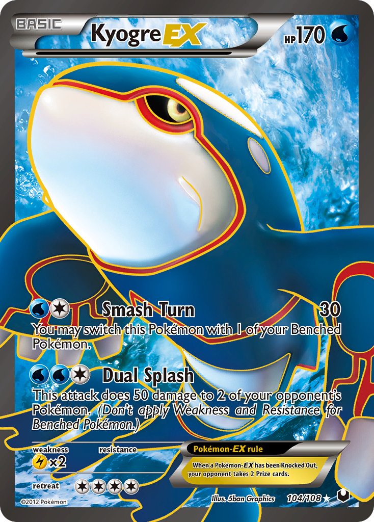 Kyogre-EX