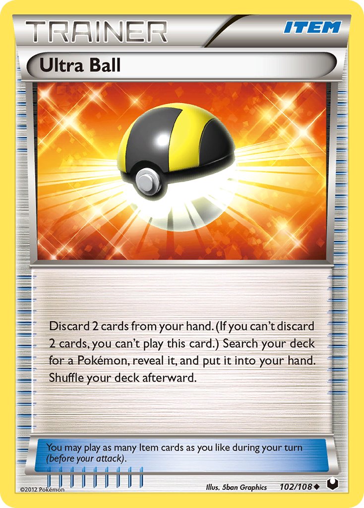 Ultra Ball