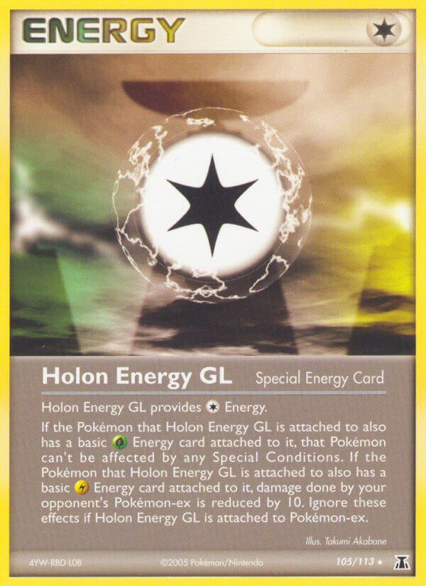 Holon Energy GL