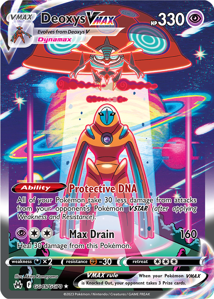 Deoxys VMAX-GG45-crown-zenith