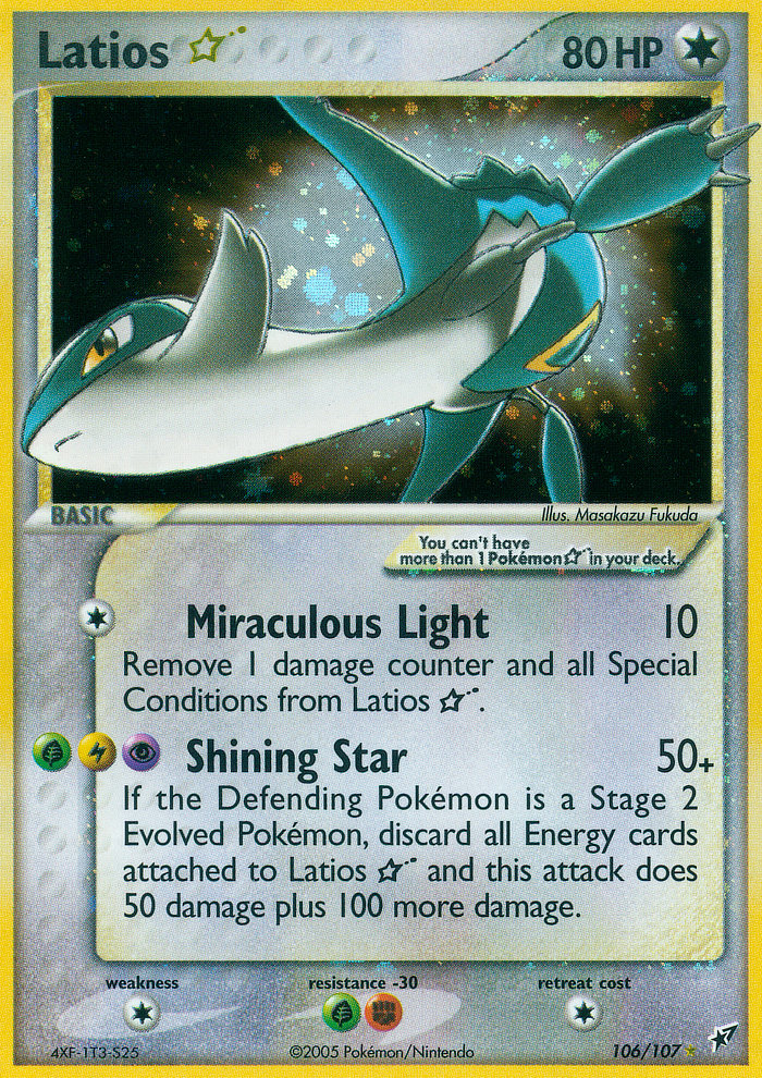 Latios Star