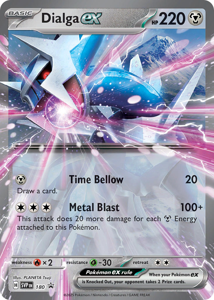 Dialga ex-sv5-180