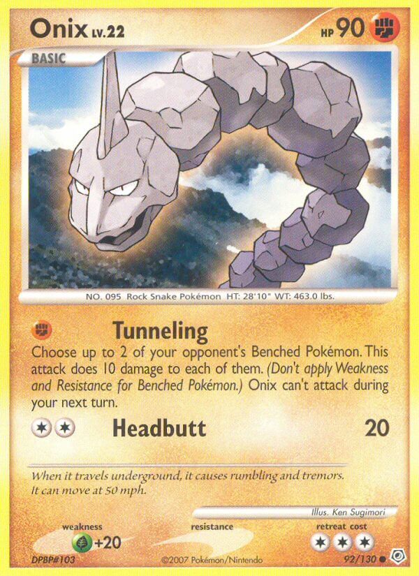 Onix