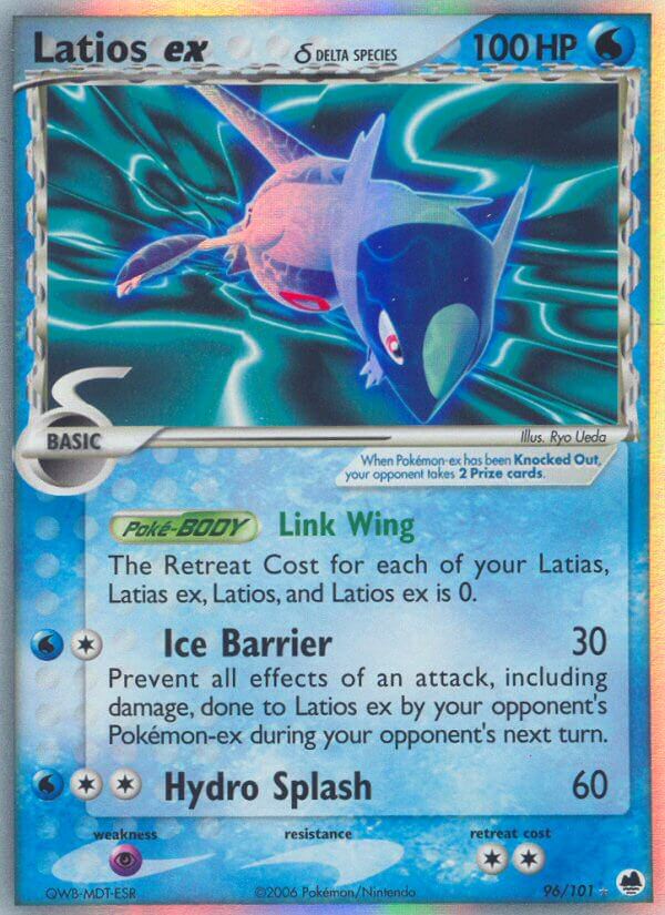 Latios ex