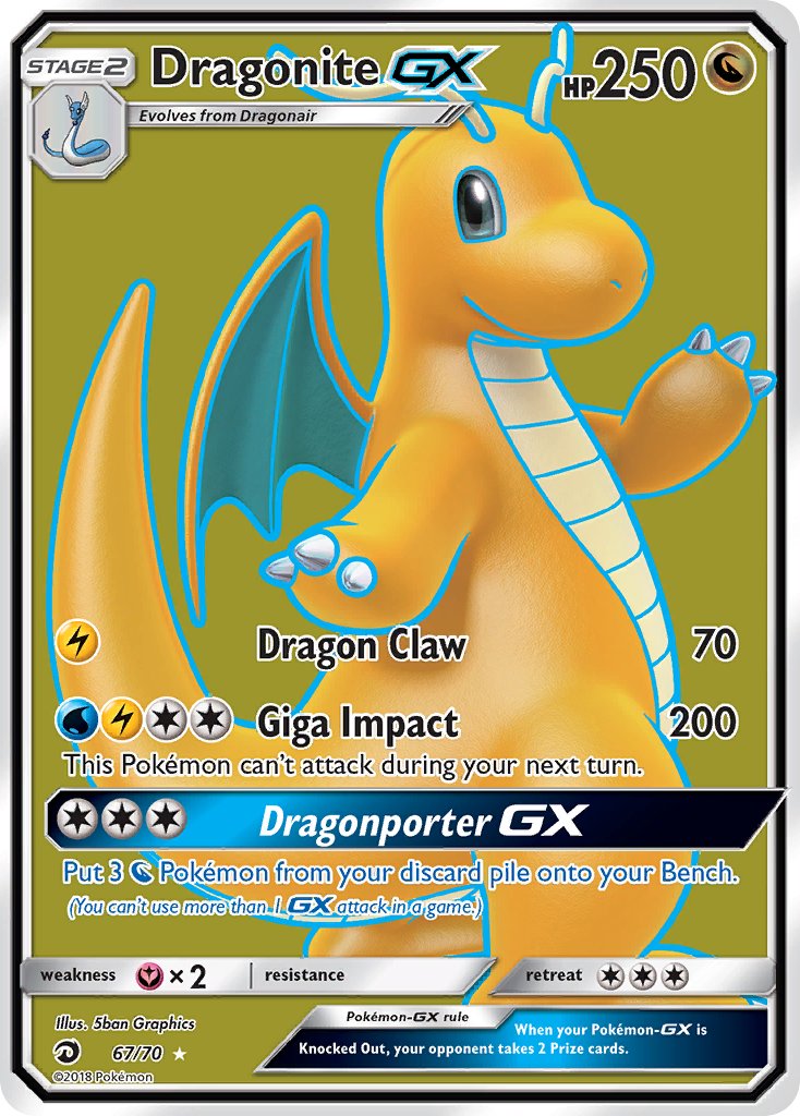 Dragonite-GX