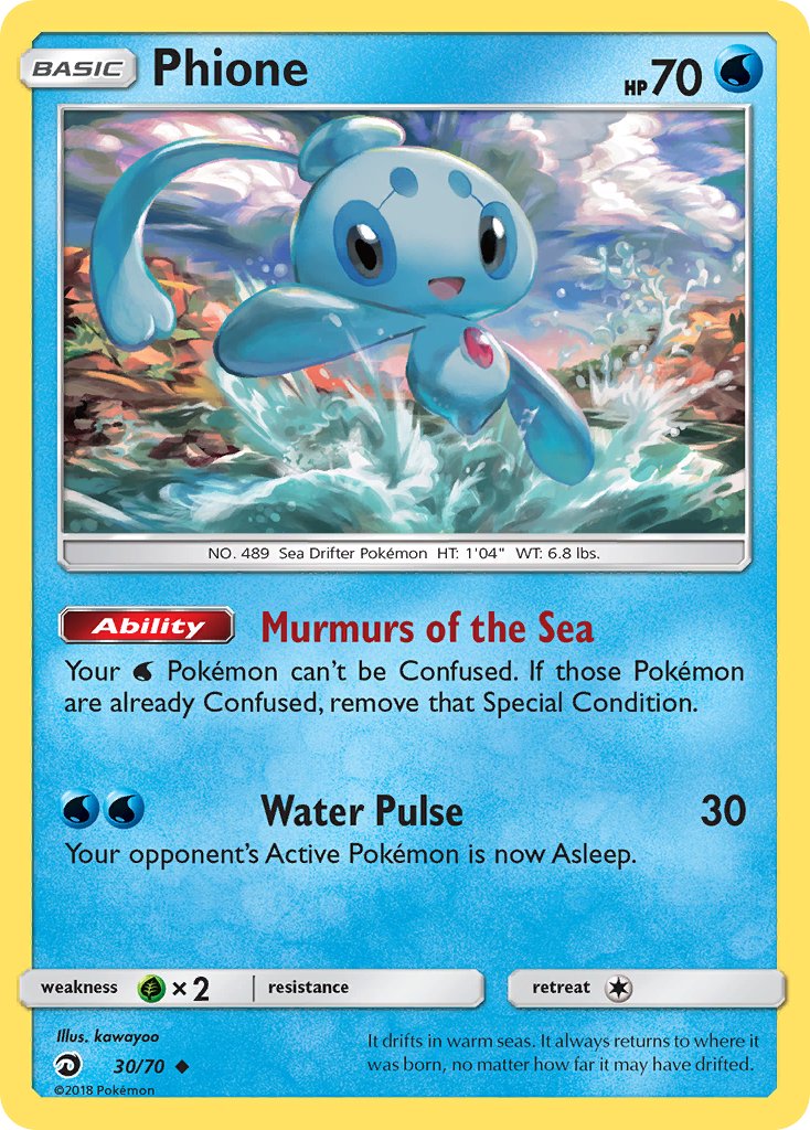 Pokemon - PHIONE - 045/195 - Rare - Silver Tempest - NM/M