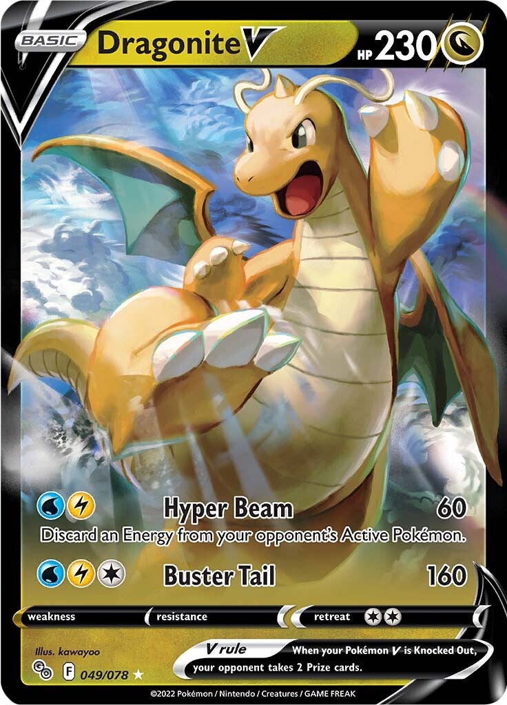 Dragonite V-049-pokemon-go-swsh