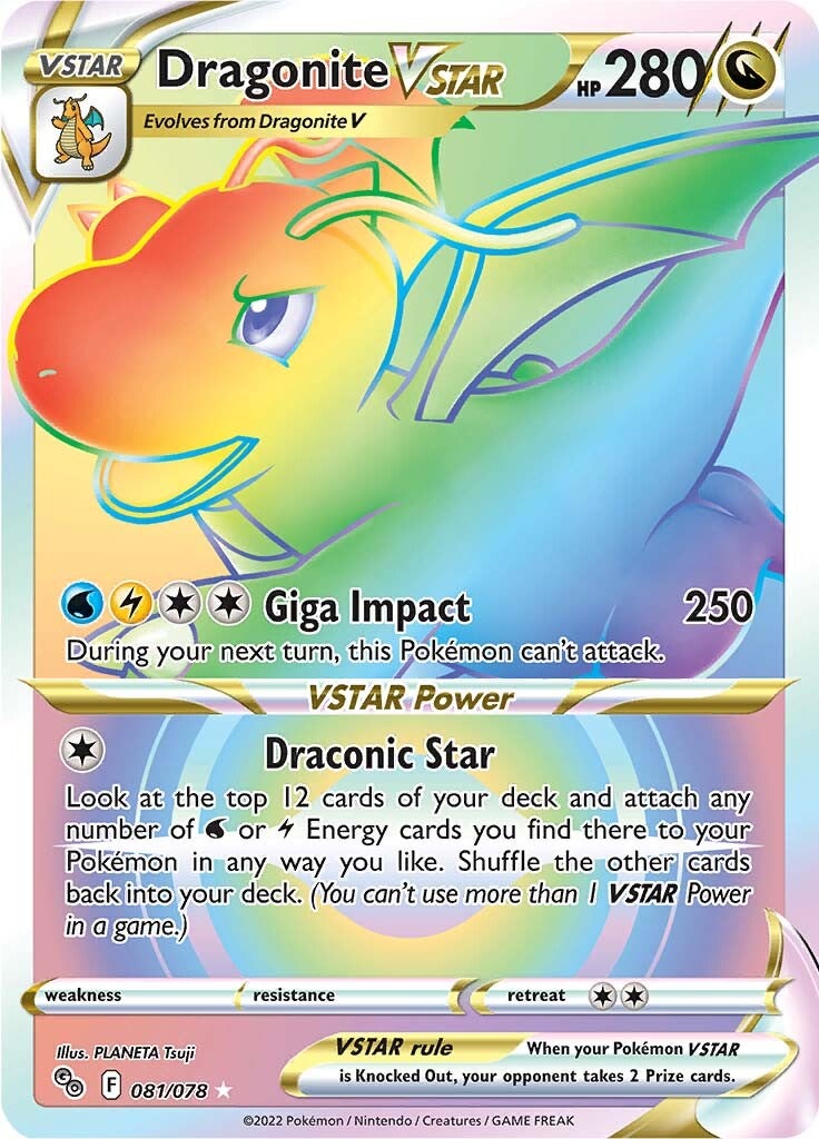 Dragonite VSTAR-081-pokemon-go-swsh