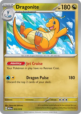 Dragonite-mcd24-12