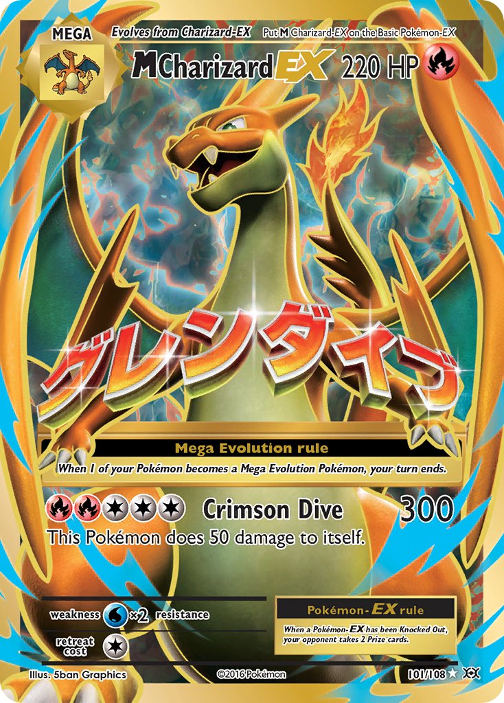 ik heb dorst Omhoog gaan Middel Check de actuele waarde van je M Charizard-EX 101/108 kaart uit de  Evolutions set.