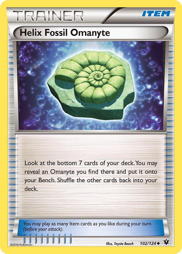 Helix Fossil Omanyte