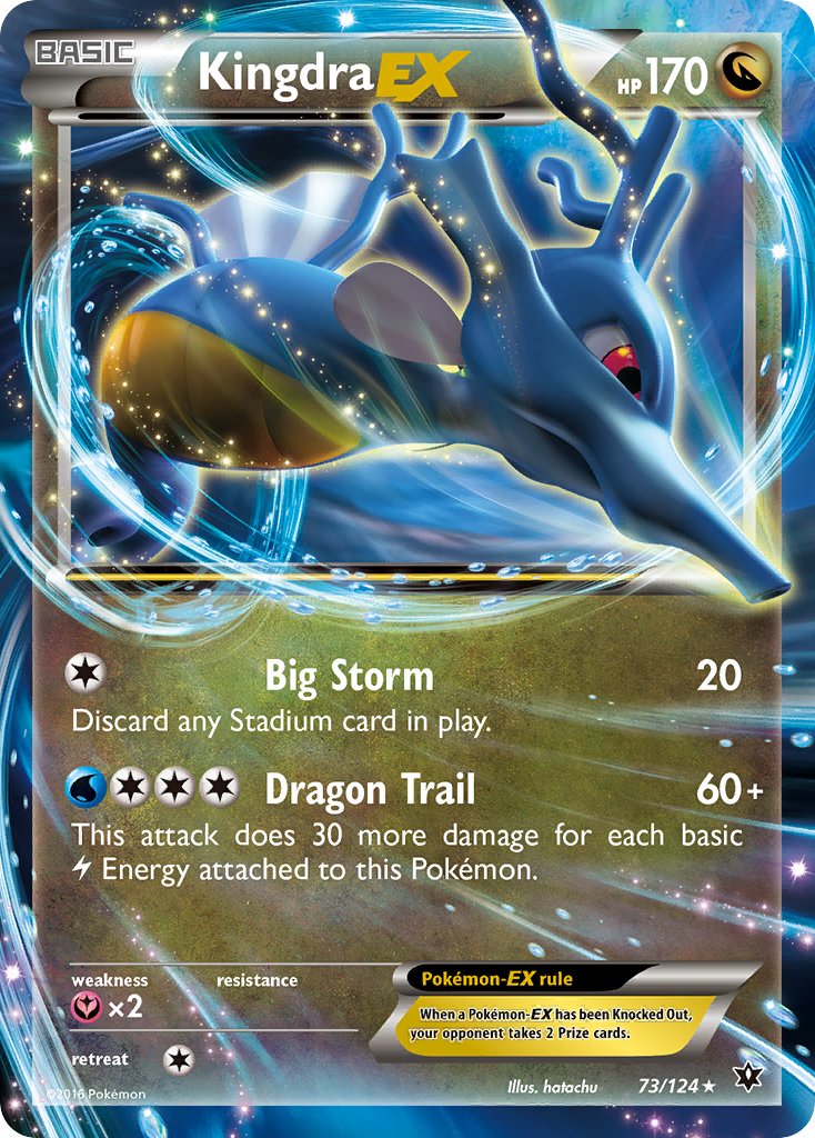 Kingdra-EX