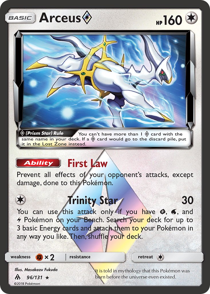 Arceus p