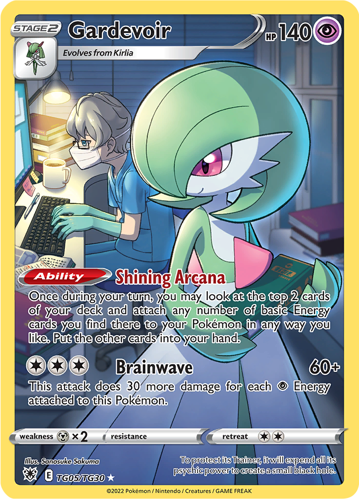 Gardevoir-TG5-Astral-Radiance