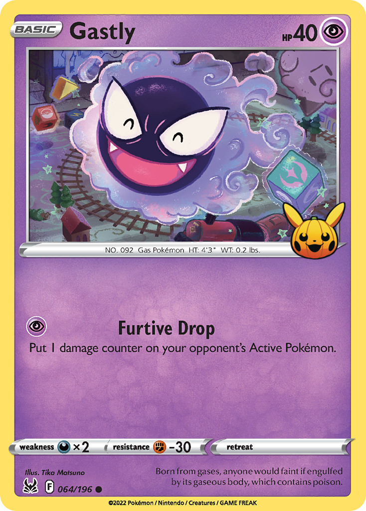 Gastly-Trick or Trade 2023