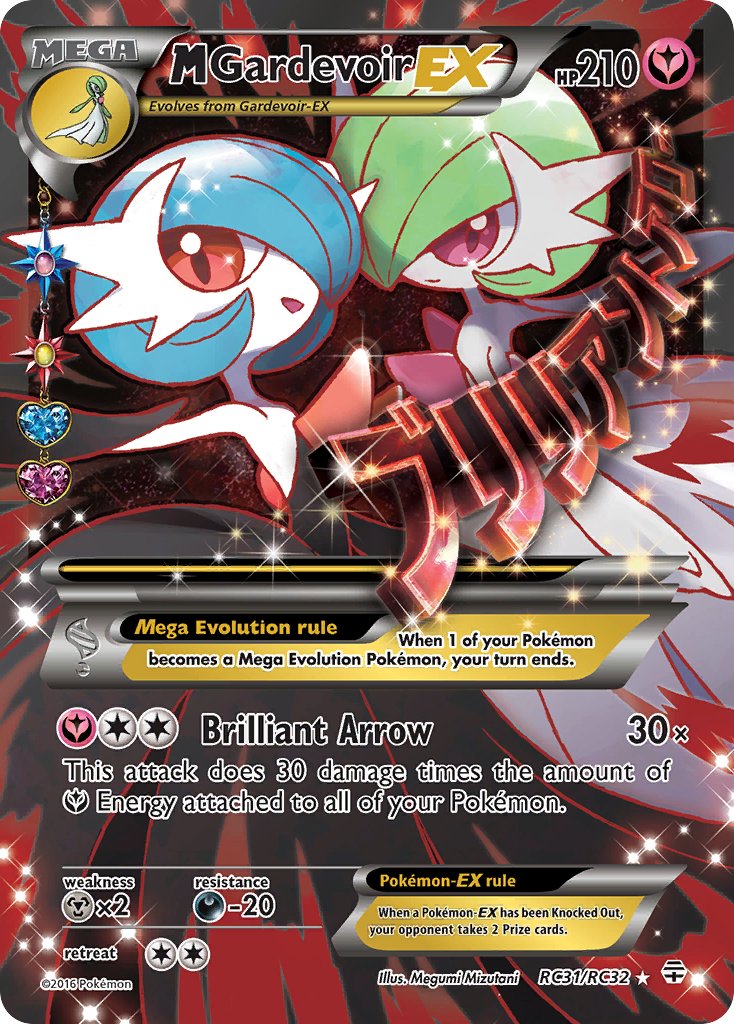 M Gardevoir-EX