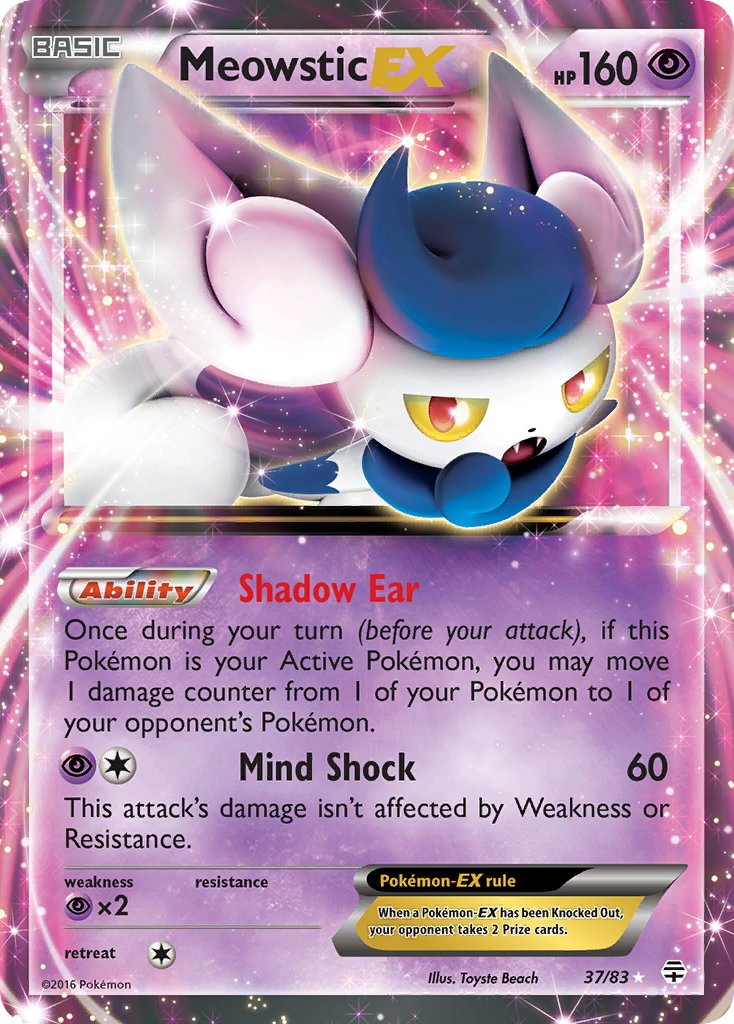 Meowstic-EX