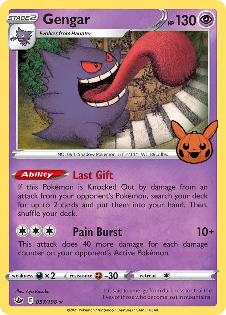 Gengar 057/198-Trick-or-Trade-Promo