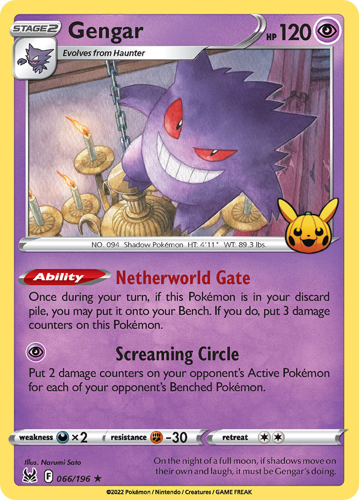 Gengar-Trick or Trade 2023