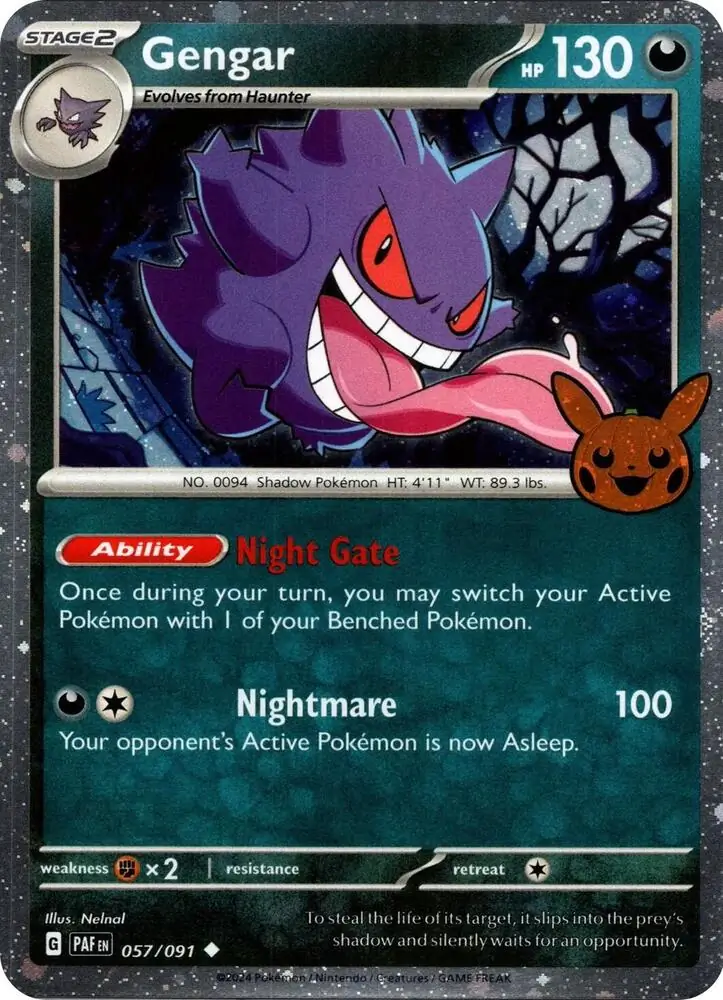 Gengar-Trick or Trade 2024