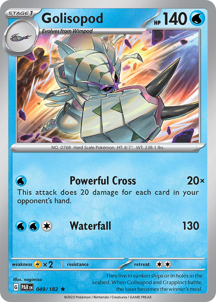 Golisopod-049-Paradox Rift