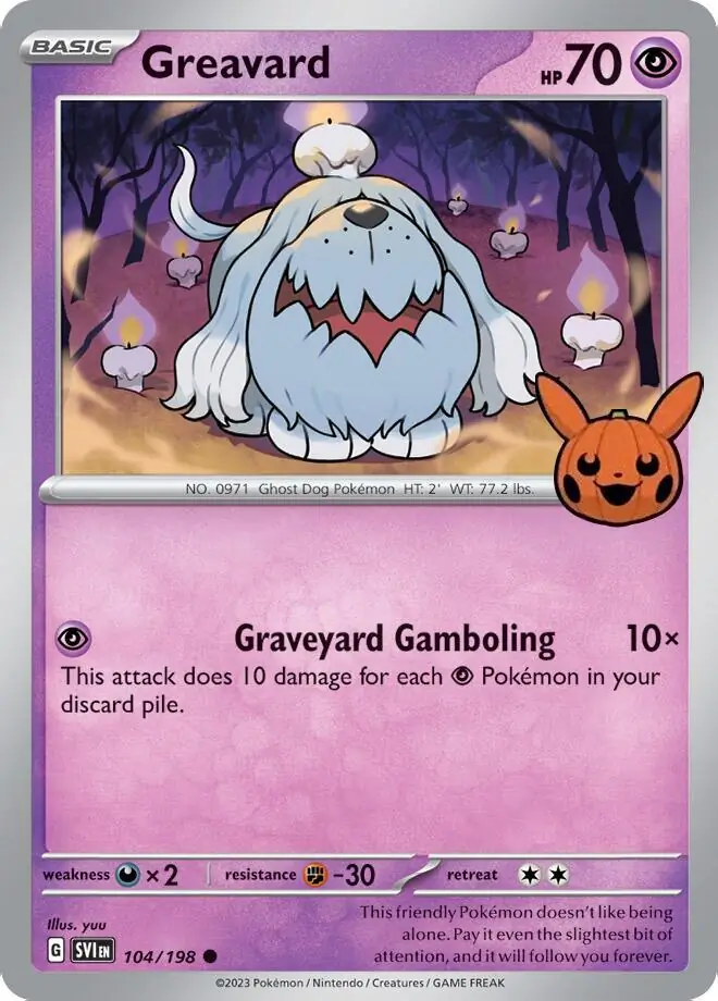 Greavard-Trick or Trade 2024