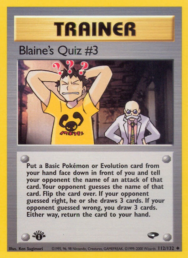 Blaine’s Quiz #3