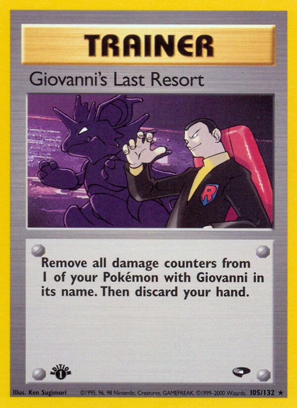 Giovanni’s Last Resort