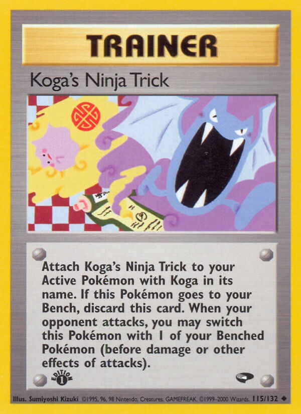Koga’s Ninja Trick