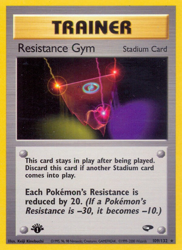 Resistance Gym