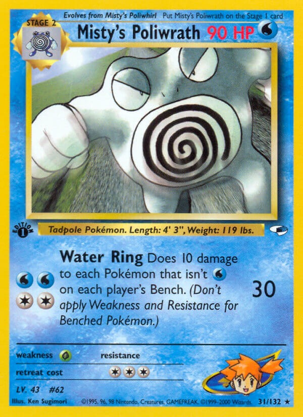 Misty’s Poliwrath