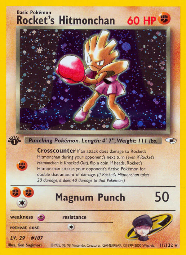 Rocket’s Hitmonchan