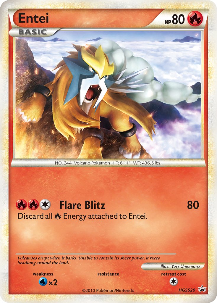 Entei