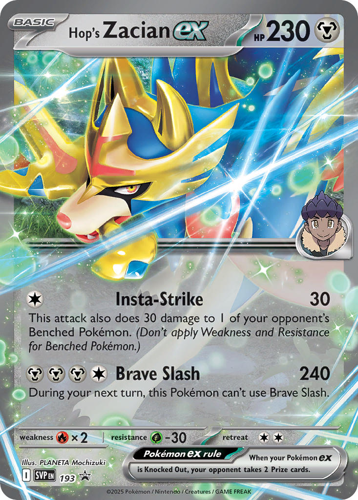 Hop’s Zacian ex-sv5-193