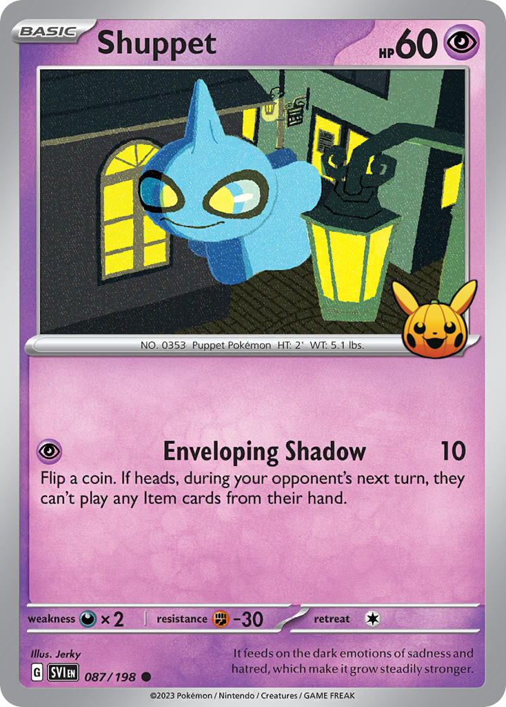 Houndoom-Trick or Trade 2023